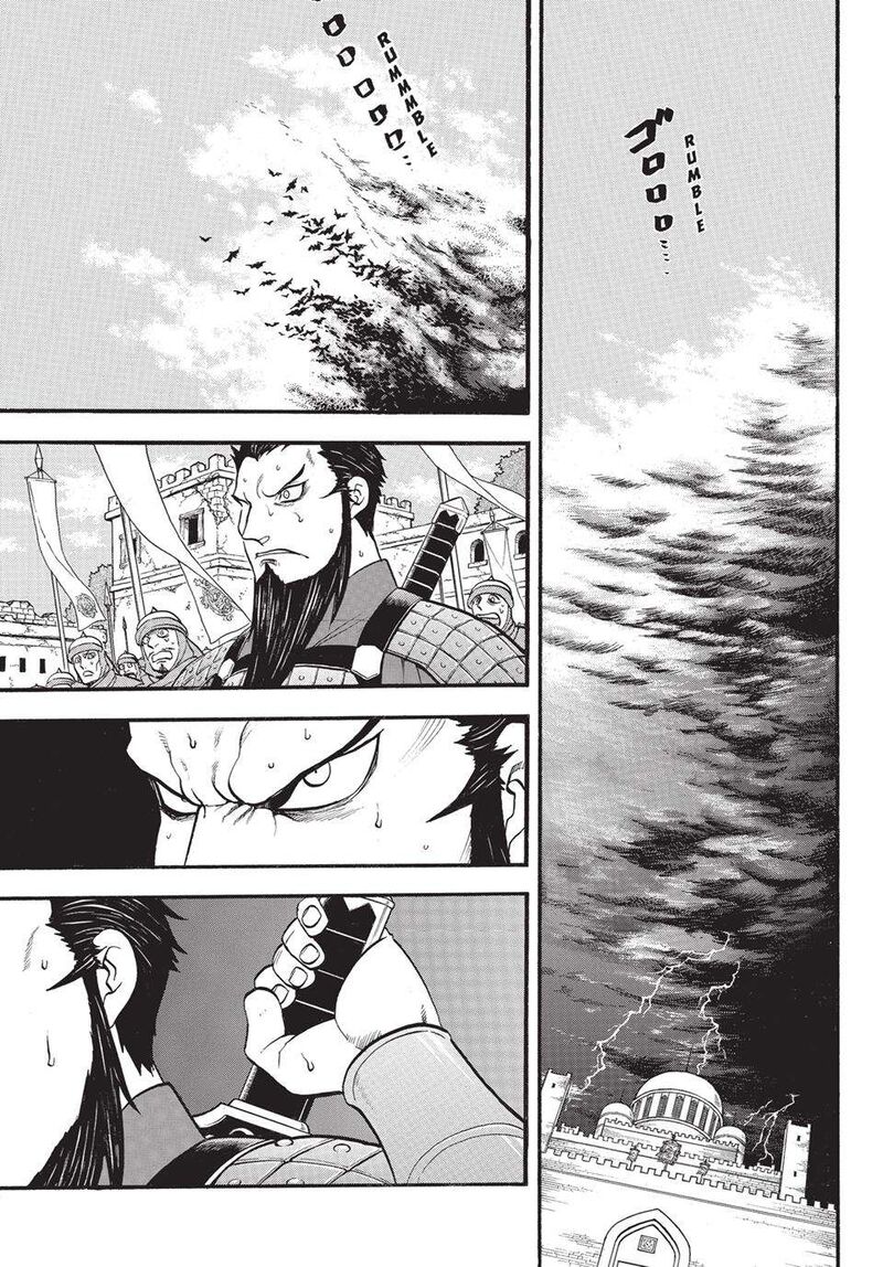 The Heroic Legend Of Arslan Arakawa Hiromu 133a 1