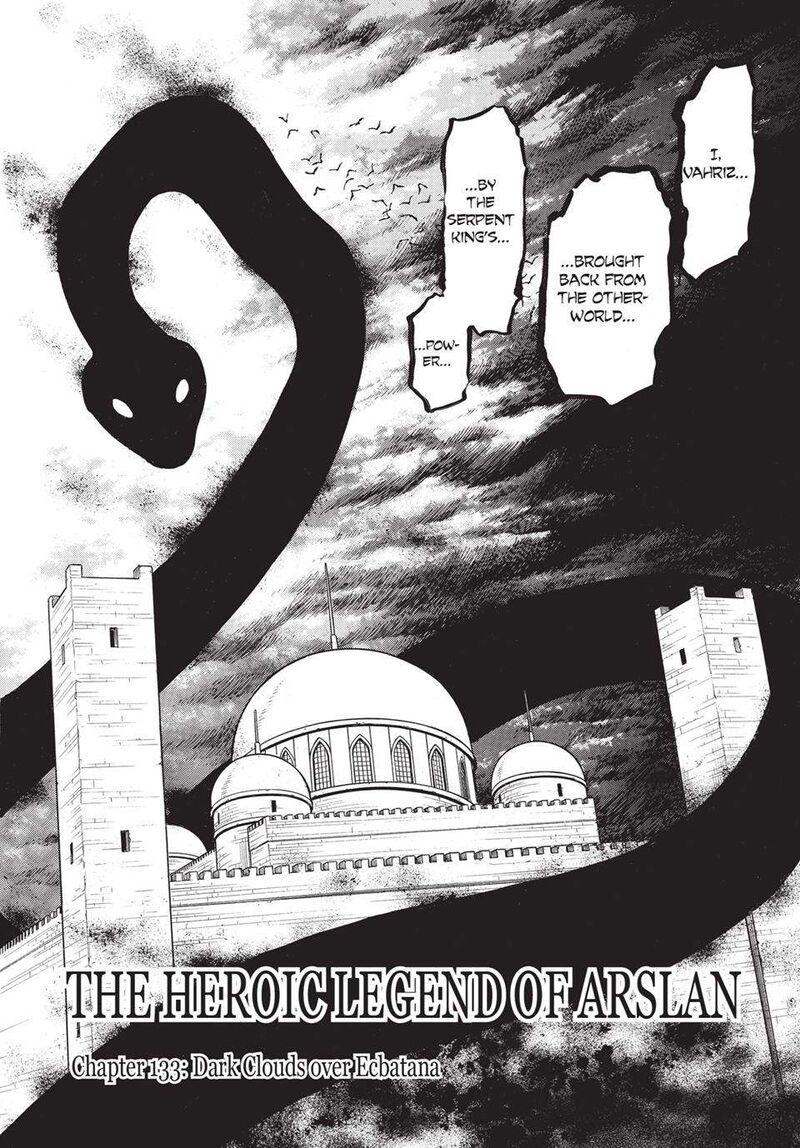 The Heroic Legend Of Arslan Arakawa Hiromu 133a 10