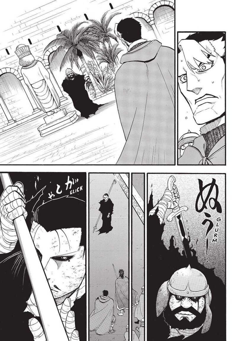The Heroic Legend Of Arslan Arakawa Hiromu 133a 3