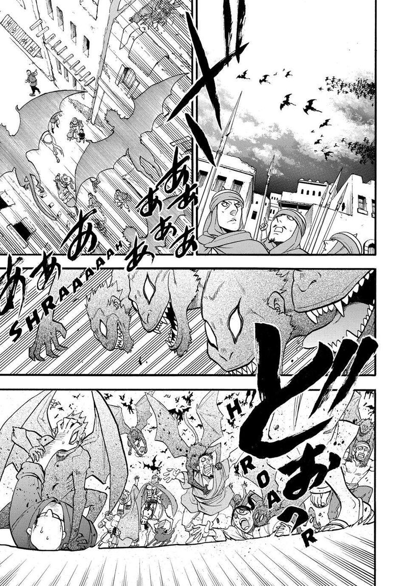 The Heroic Legend Of Arslan Arakawa Hiromu 134 1