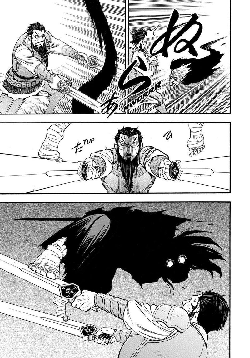 The Heroic Legend Of Arslan Arakawa Hiromu 134 17
