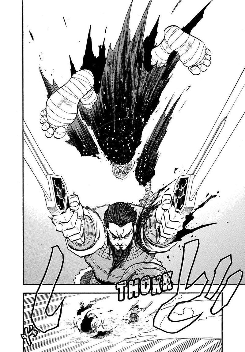 The Heroic Legend Of Arslan Arakawa Hiromu 134 20