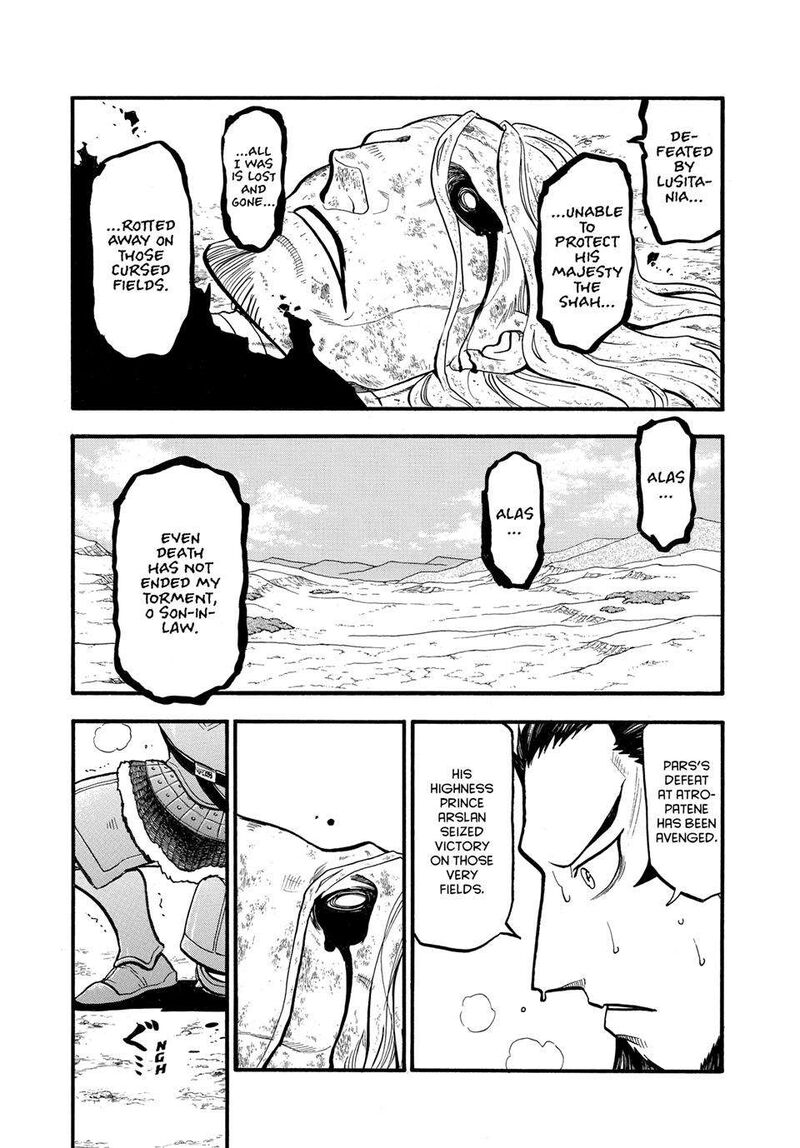 The Heroic Legend Of Arslan Arakawa Hiromu 134 22