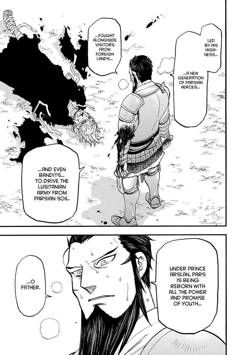 The Heroic Legend Of Arslan Arakawa Hiromu 134 23