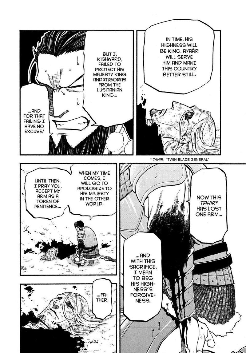 The Heroic Legend Of Arslan Arakawa Hiromu 134 24