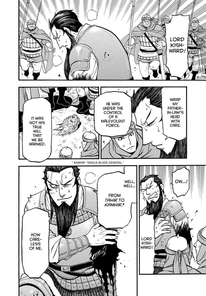 The Heroic Legend Of Arslan Arakawa Hiromu 134 26