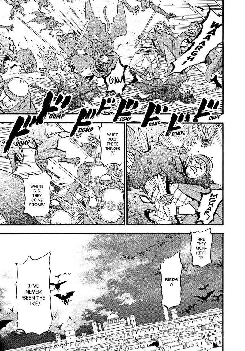 The Heroic Legend Of Arslan Arakawa Hiromu 134 5