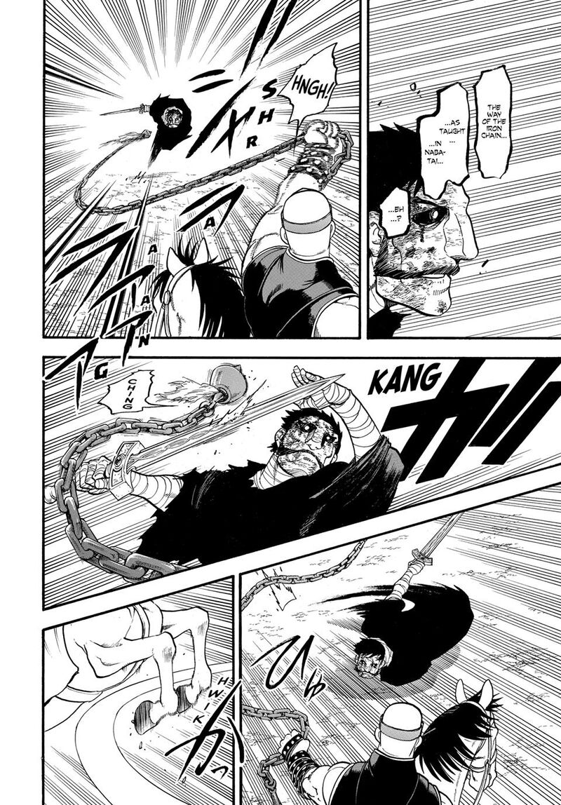 The Heroic Legend Of Arslan Arakawa Hiromu 135 13