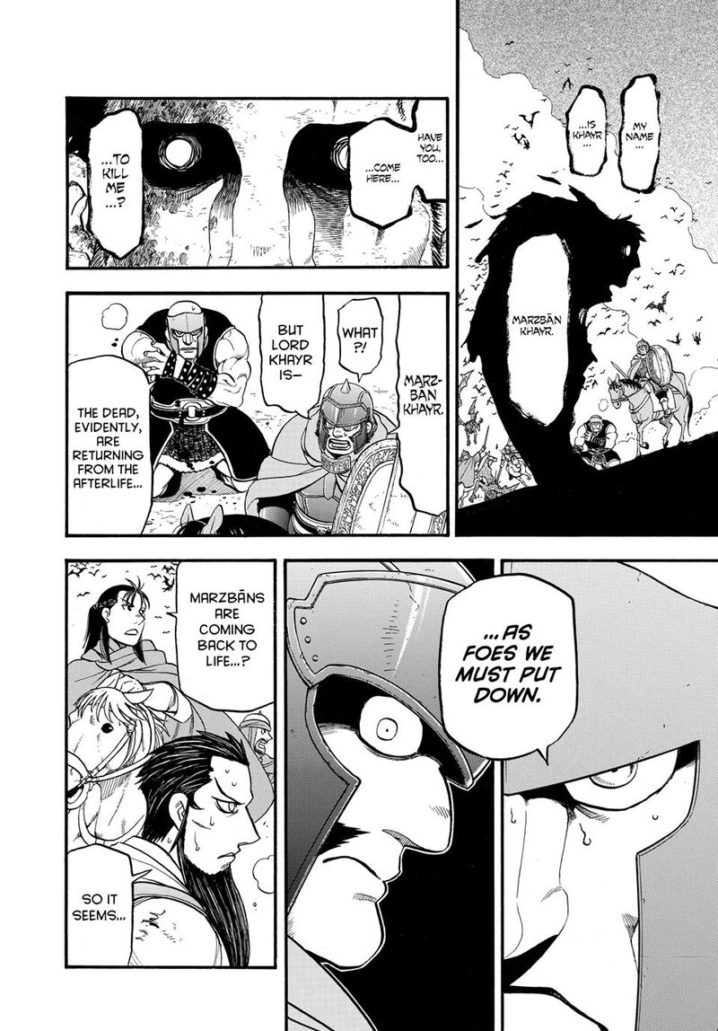 The Heroic Legend Of Arslan Arakawa Hiromu 135 21
