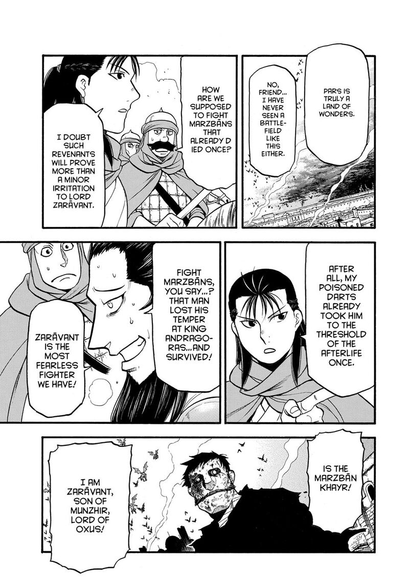 The Heroic Legend Of Arslan Arakawa Hiromu 135 22