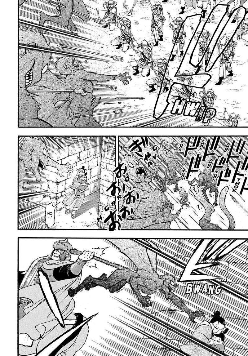 The Heroic Legend Of Arslan Arakawa Hiromu 135 9