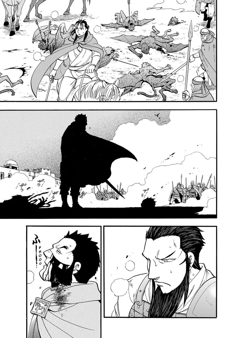 The Heroic Legend Of Arslan Arakawa Hiromu 136 19