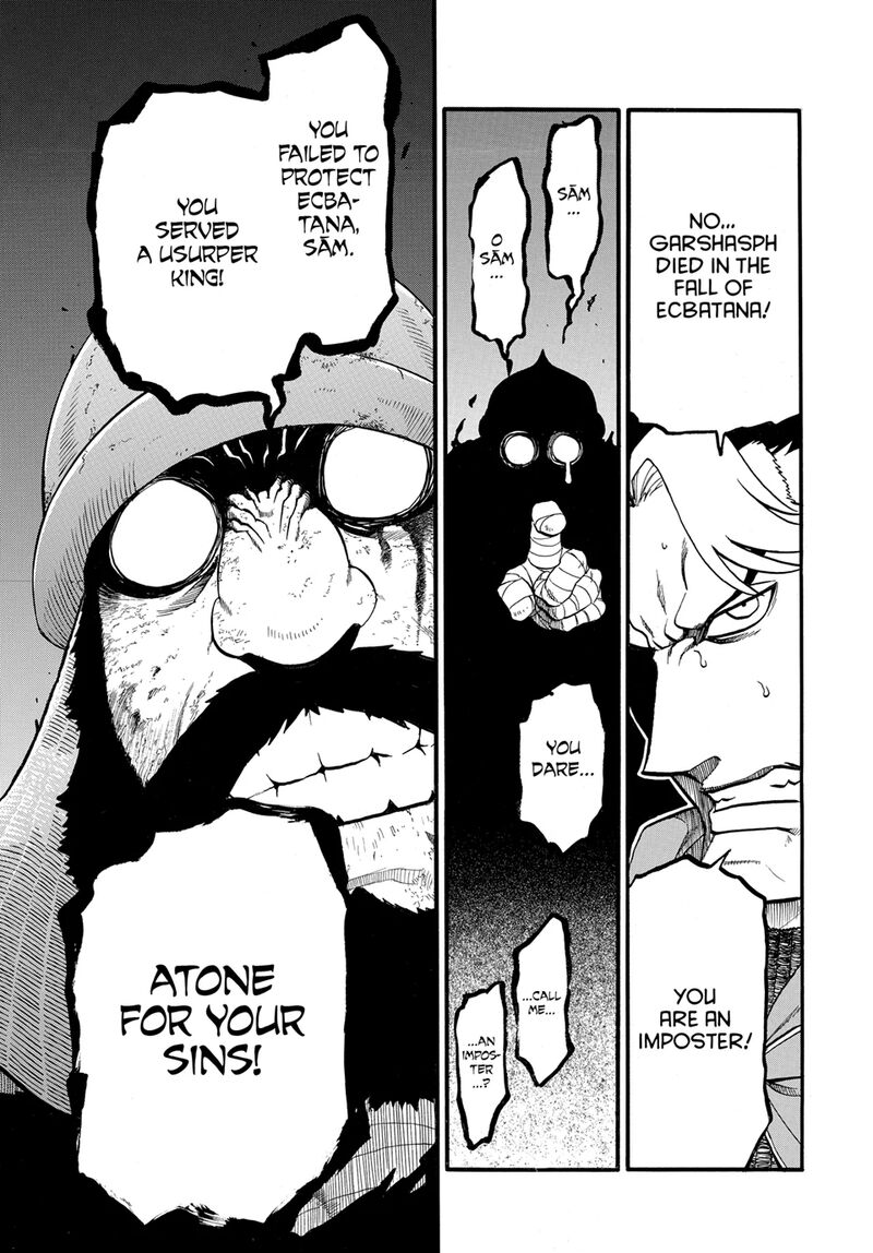 The Heroic Legend Of Arslan Arakawa Hiromu 136 27