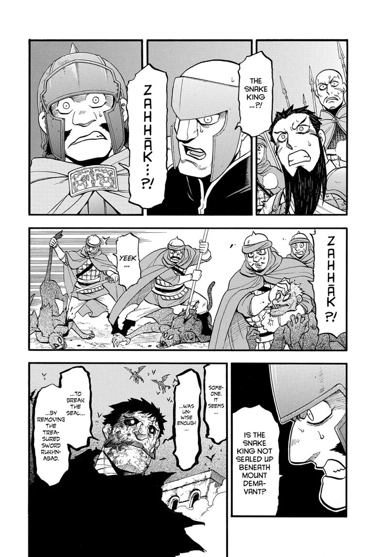 The Heroic Legend Of Arslan Arakawa Hiromu 136 6
