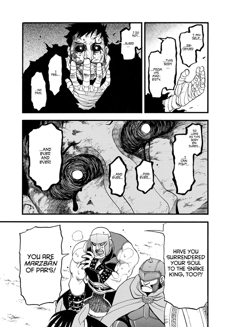 The Heroic Legend Of Arslan Arakawa Hiromu 136 7