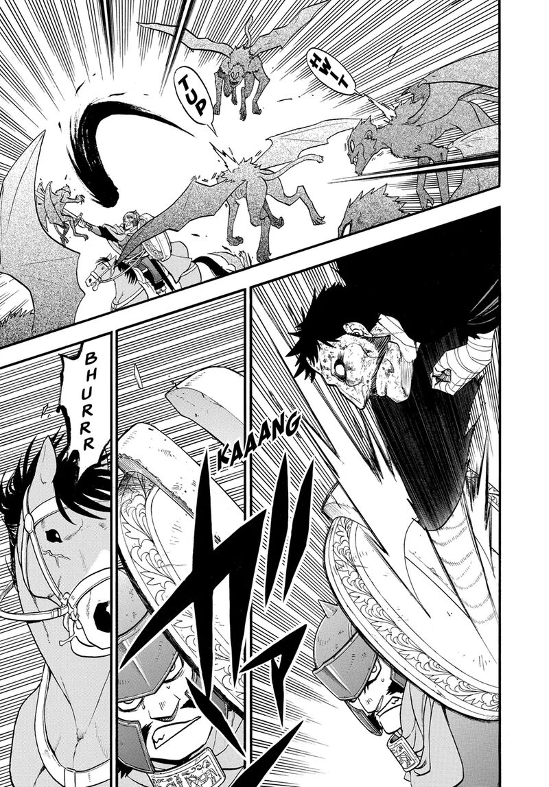 The Heroic Legend Of Arslan Arakawa Hiromu 136 9