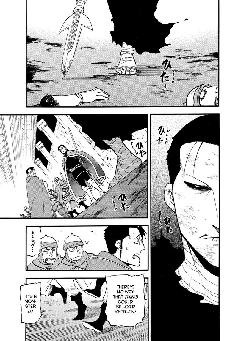 The Heroic Legend Of Arslan Arakawa Hiromu 138 1