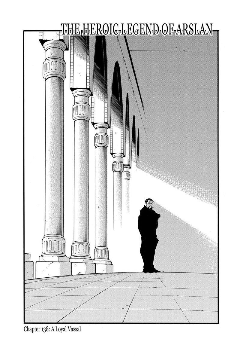 The Heroic Legend Of Arslan Arakawa Hiromu 138 12