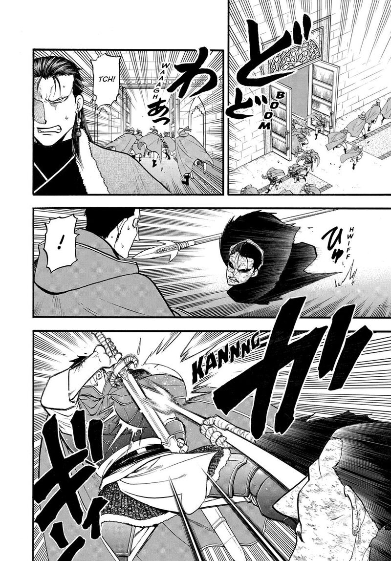 The Heroic Legend Of Arslan Arakawa Hiromu 138 2