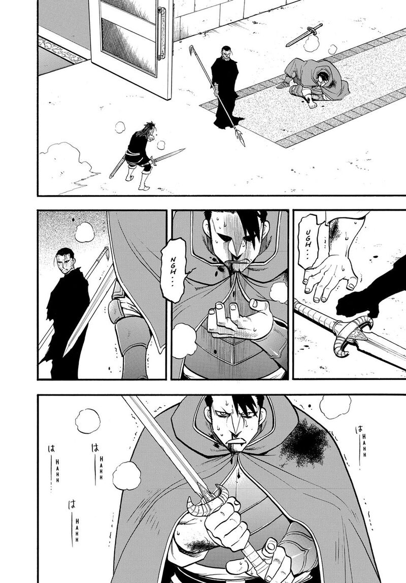 The Heroic Legend Of Arslan Arakawa Hiromu 138 23