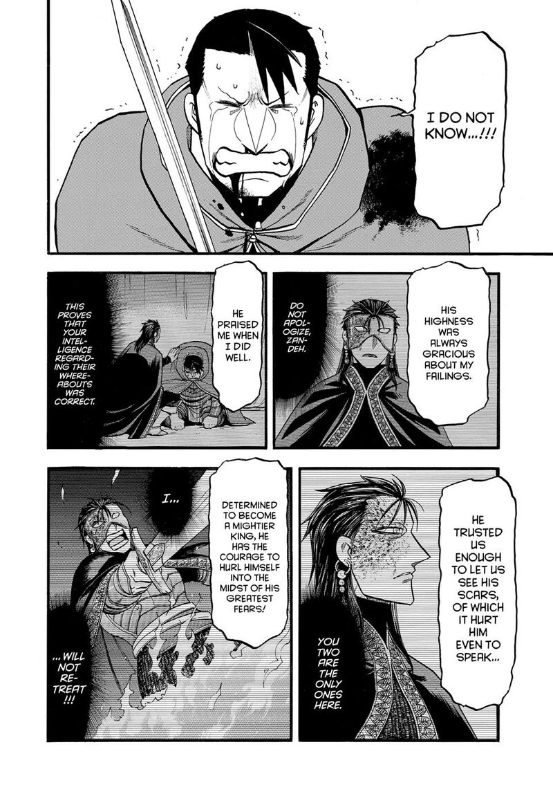 The Heroic Legend Of Arslan Arakawa Hiromu 138 25