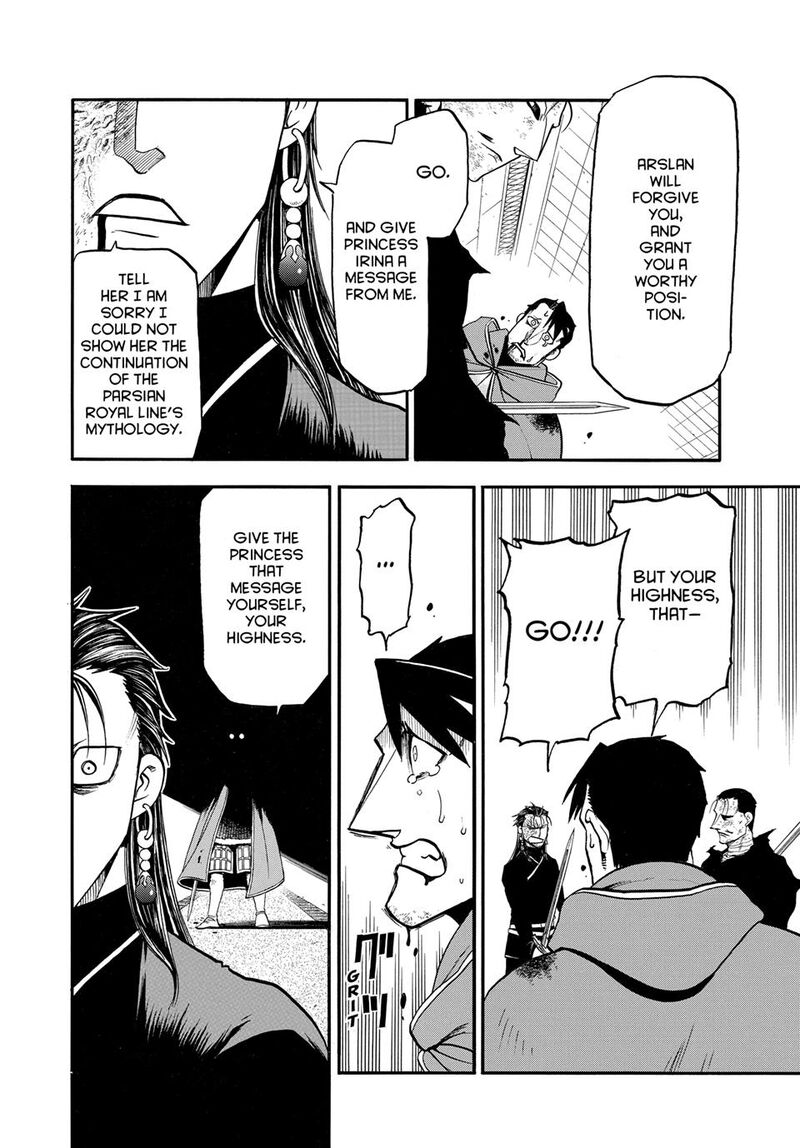 The Heroic Legend Of Arslan Arakawa Hiromu 138 29
