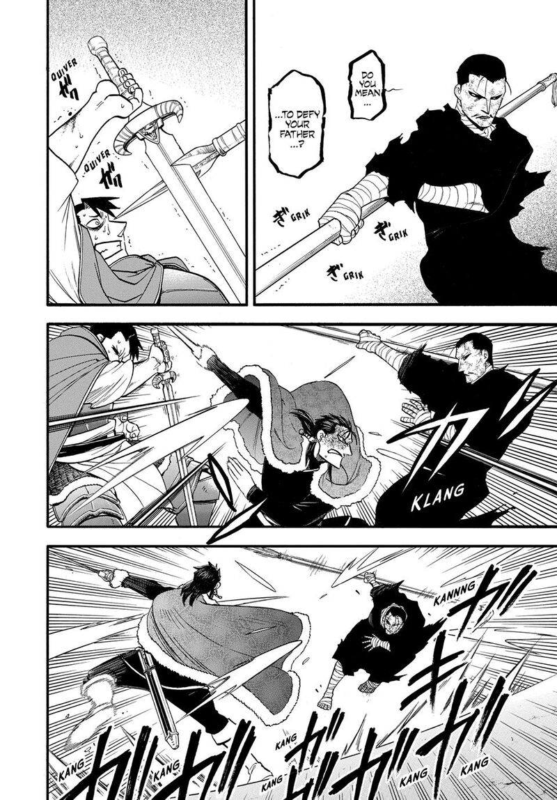 The Heroic Legend Of Arslan Arakawa Hiromu 138 4