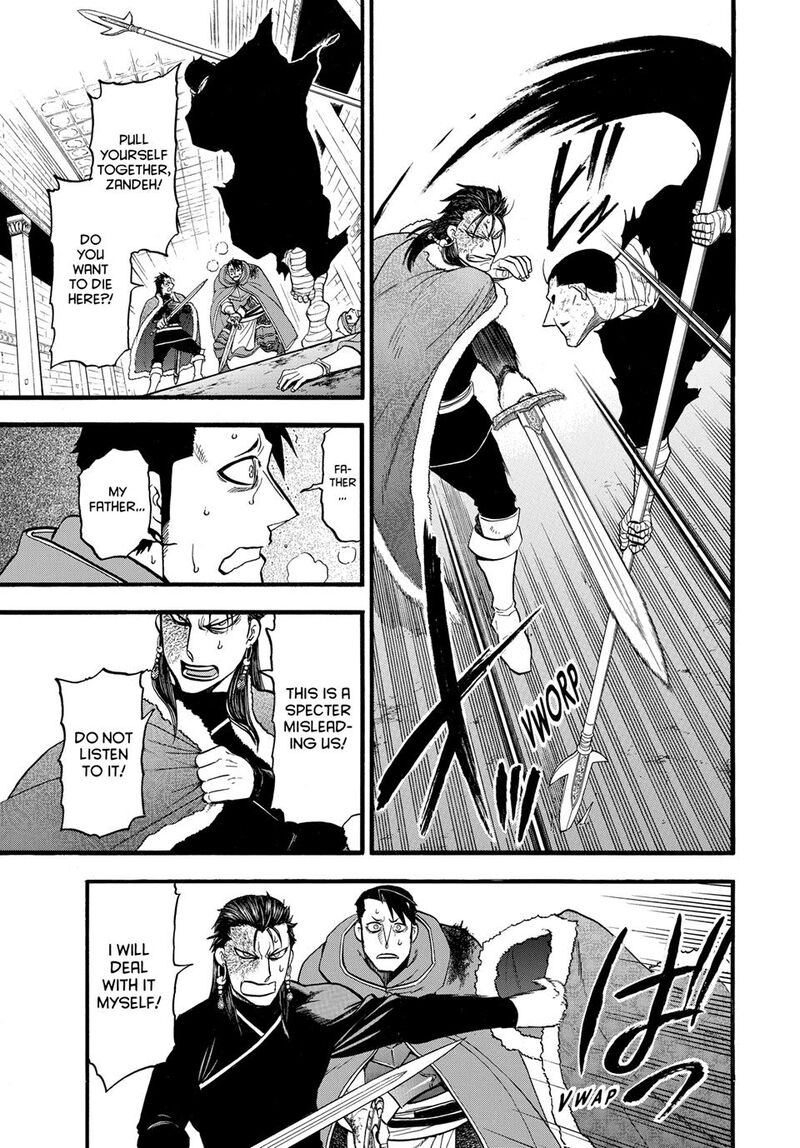 The Heroic Legend Of Arslan Arakawa Hiromu 138 5