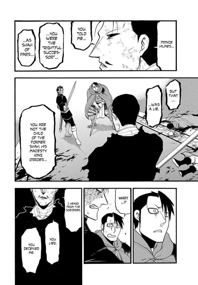 The Heroic Legend Of Arslan Arakawa Hiromu 138 6
