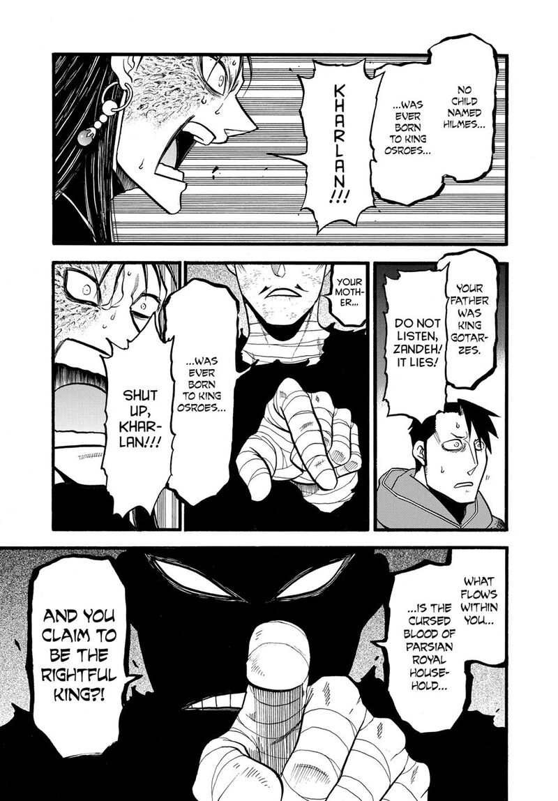The Heroic Legend Of Arslan Arakawa Hiromu 138 7