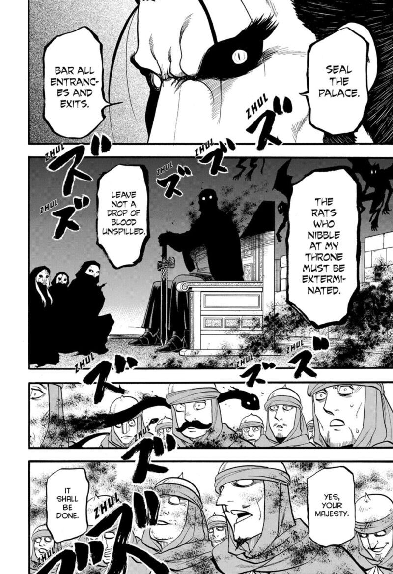 The Heroic Legend Of Arslan Arakawa Hiromu 145 18