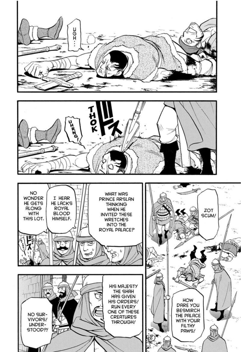 The Heroic Legend Of Arslan Arakawa Hiromu 145 2