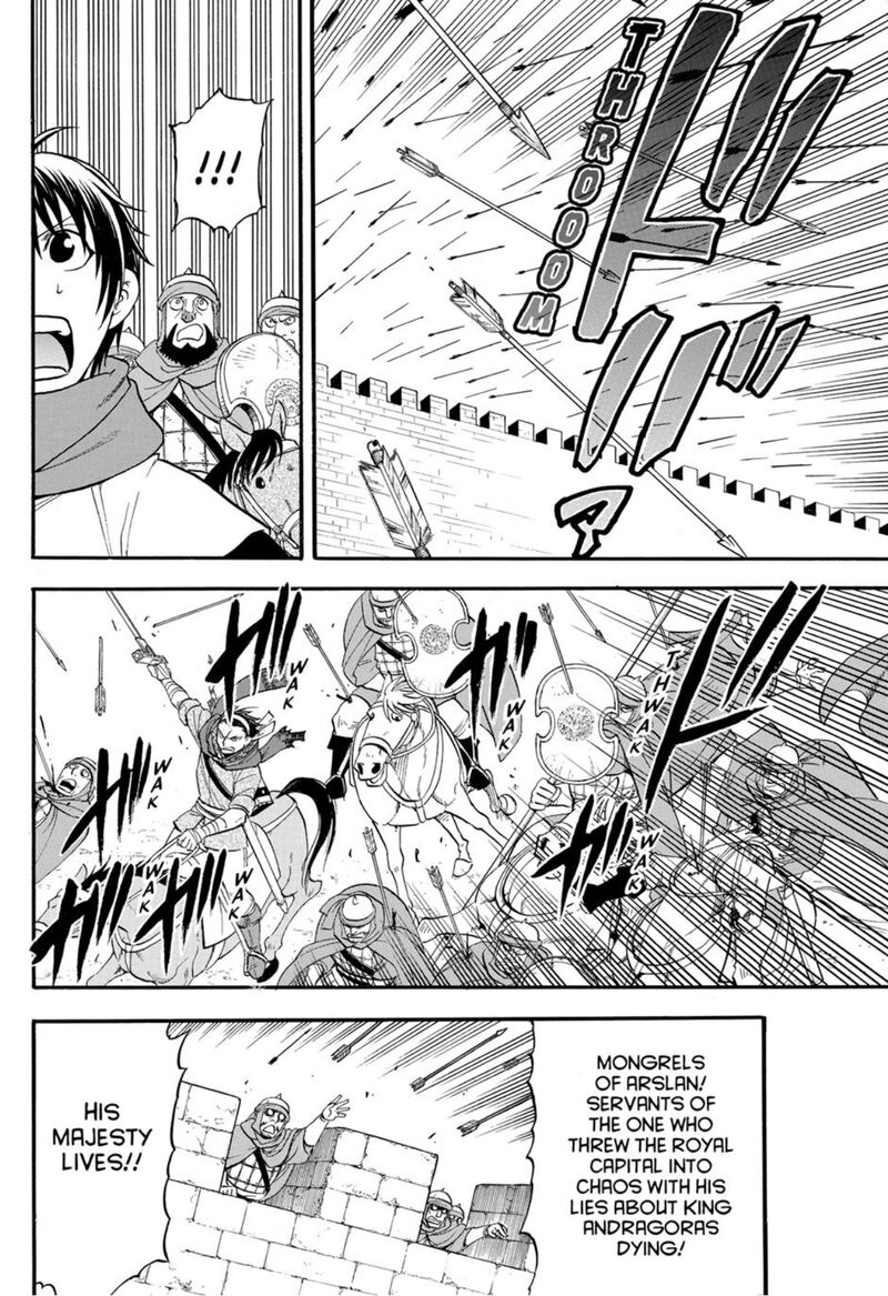 The Heroic Legend Of Arslan Arakawa Hiromu 145 24