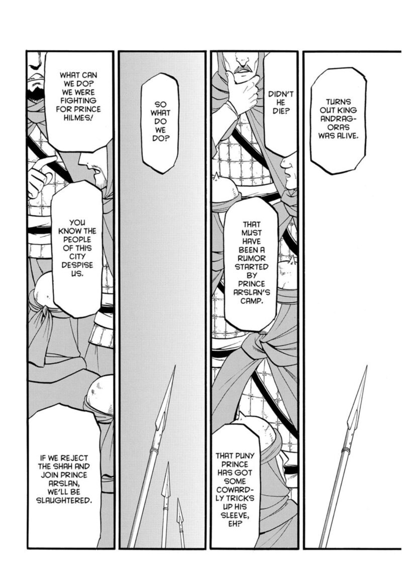 The Heroic Legend Of Arslan Arakawa Hiromu 145 4