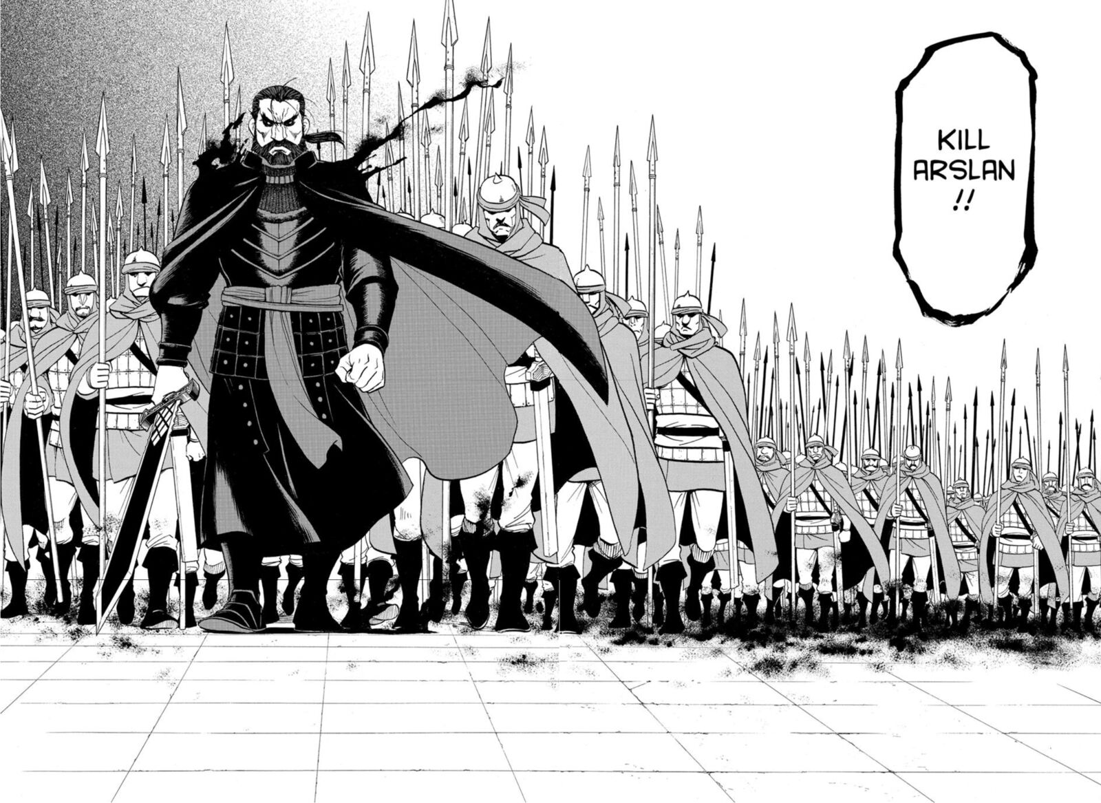 The Heroic Legend Of Arslan Arakawa Hiromu 145 5