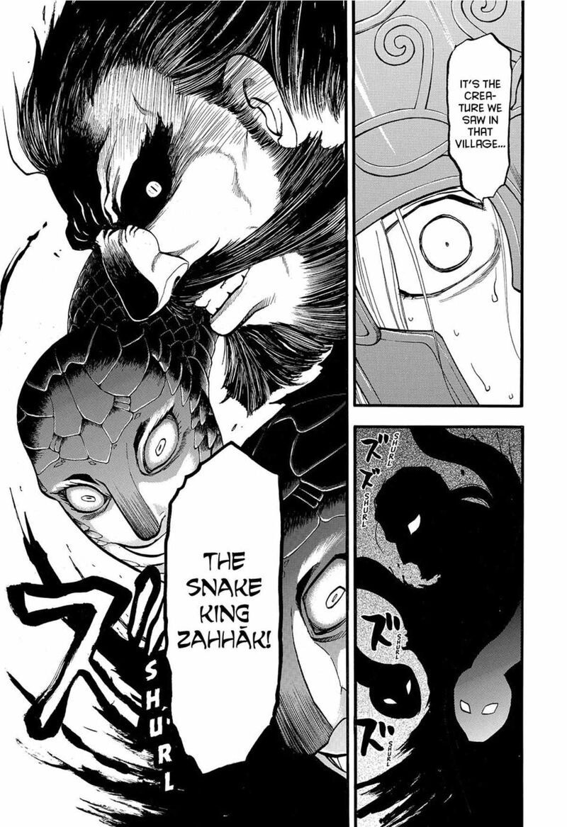 The Heroic Legend Of Arslan Arakawa Hiromu 146 13