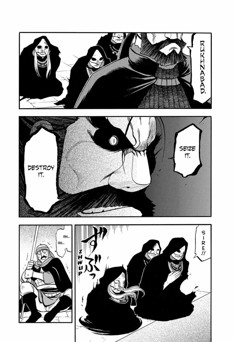 The Heroic Legend Of Arslan Arakawa Hiromu 146 14