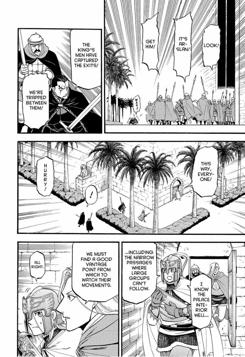 The Heroic Legend Of Arslan Arakawa Hiromu 146 4