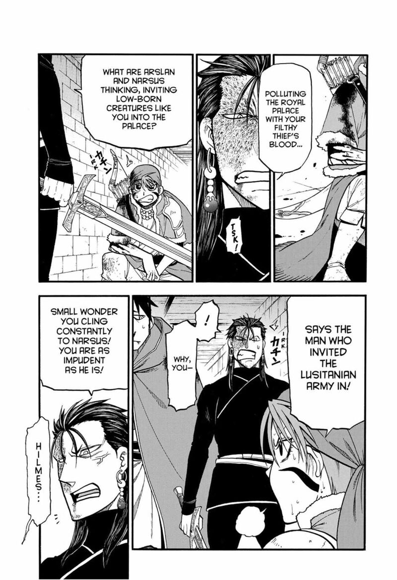 The Heroic Legend Of Arslan Arakawa Hiromu 147 3