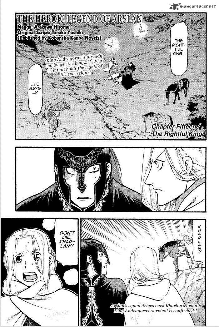 The Heroic Legend Of Arslan Arakawa Hiromu 15 2