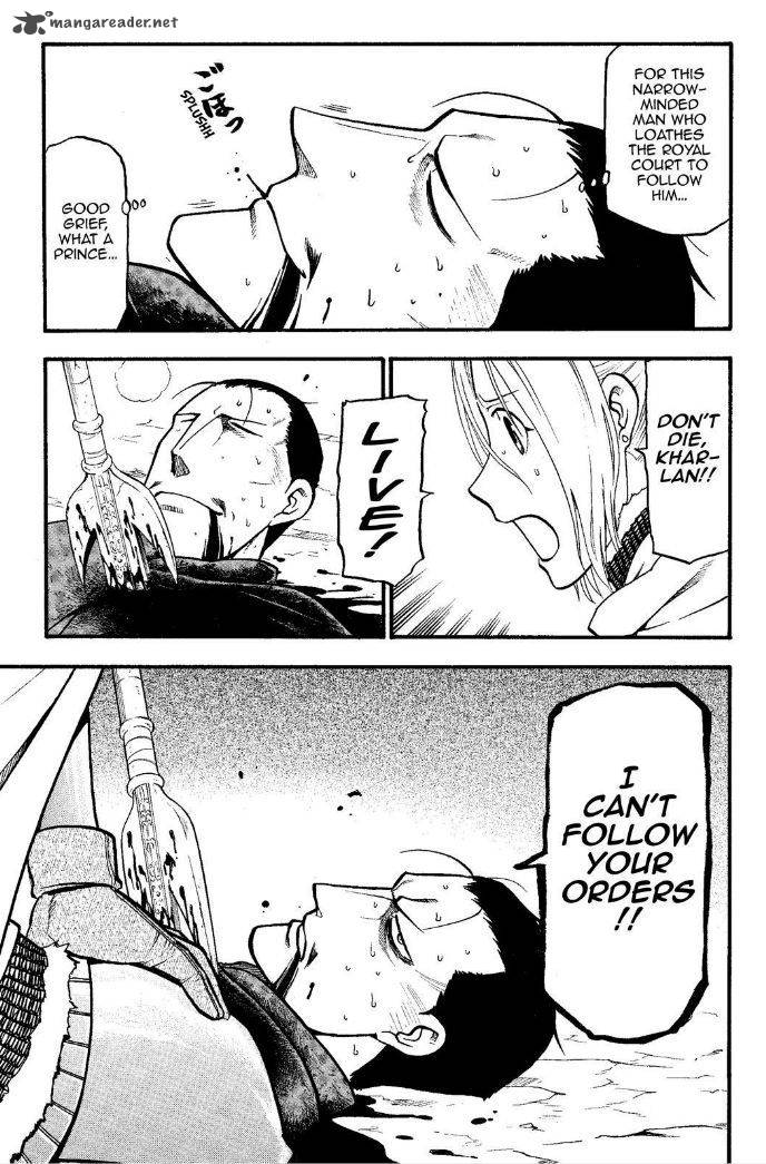 The Heroic Legend Of Arslan Arakawa Hiromu 15 4