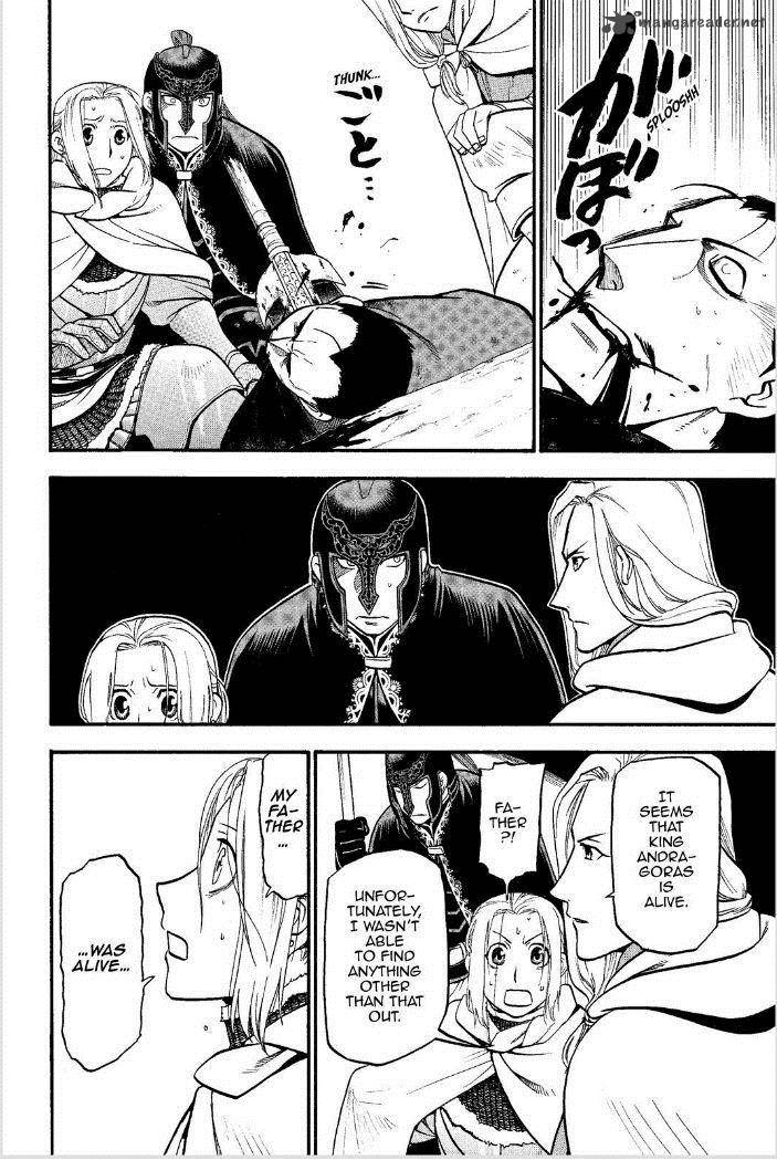 The Heroic Legend Of Arslan Arakawa Hiromu 15 5