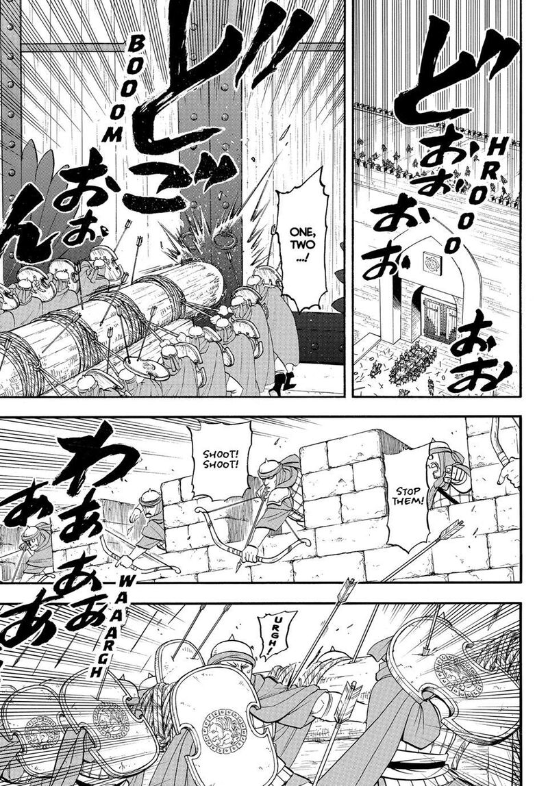 The Heroic Legend Of Arslan Arakawa Hiromu 152 1
