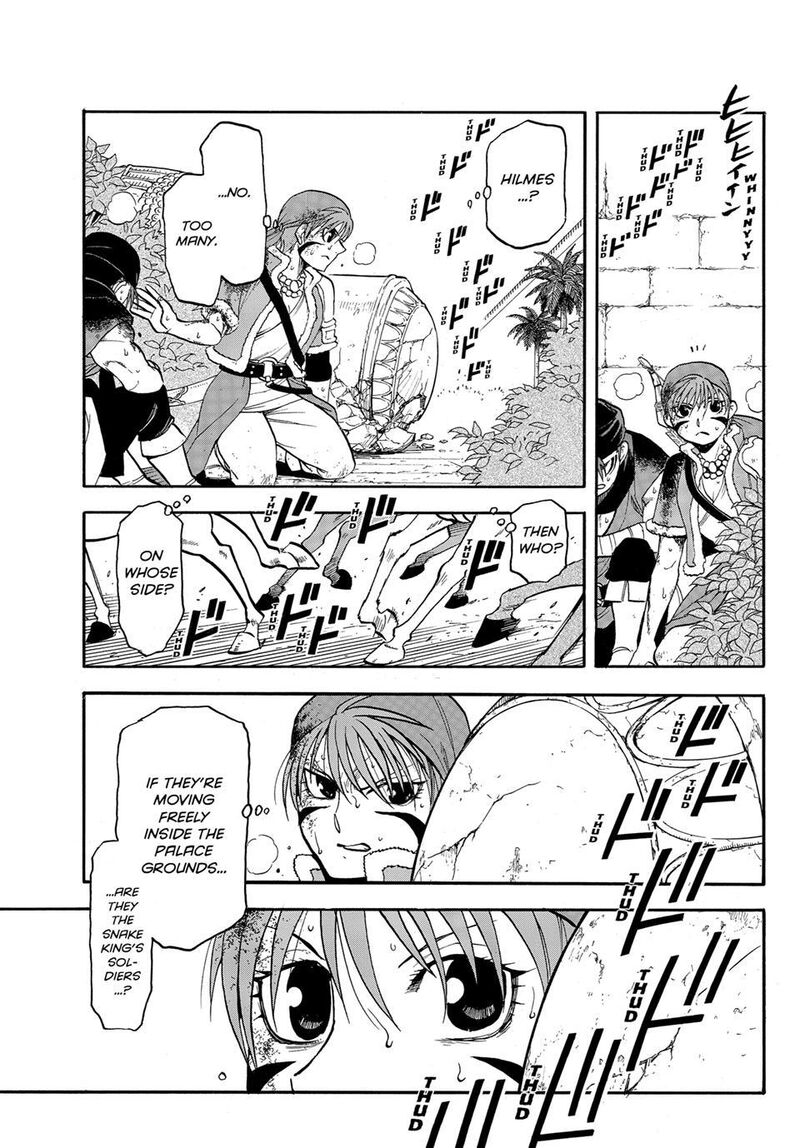 The Heroic Legend Of Arslan Arakawa Hiromu 152 17
