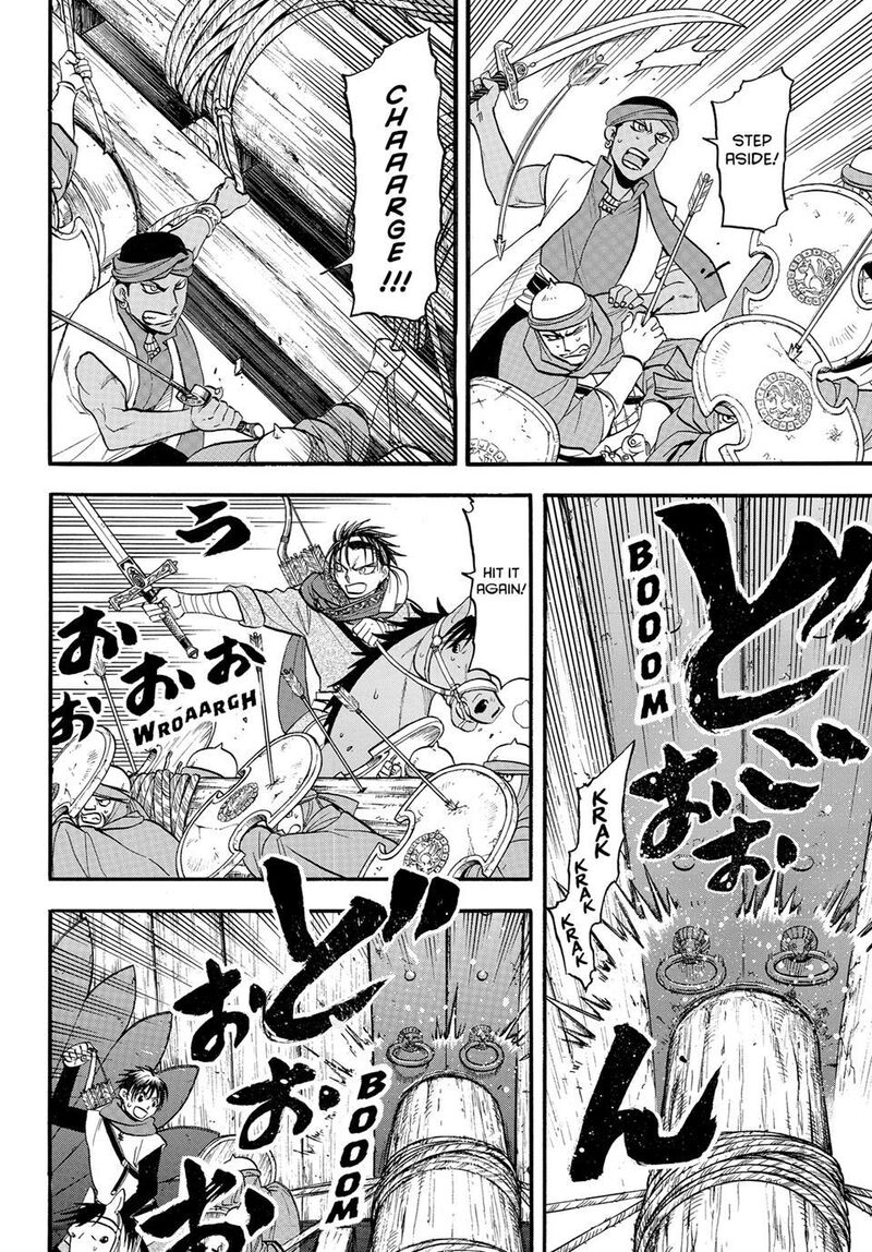 The Heroic Legend Of Arslan Arakawa Hiromu 152 2