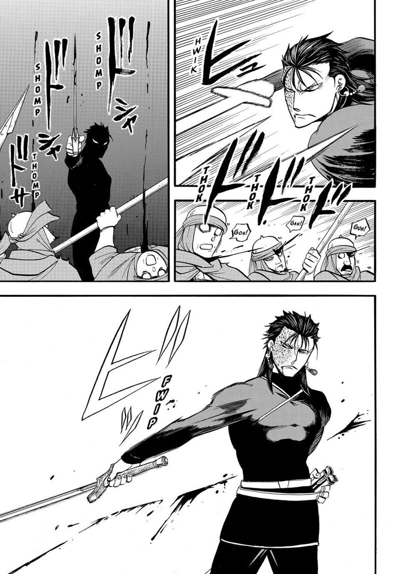 The Heroic Legend Of Arslan Arakawa Hiromu 152 7