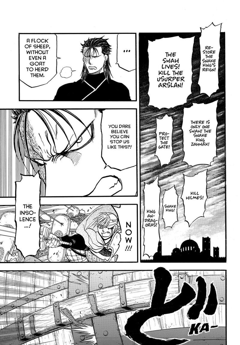 The Heroic Legend Of Arslan Arakawa Hiromu 152 9