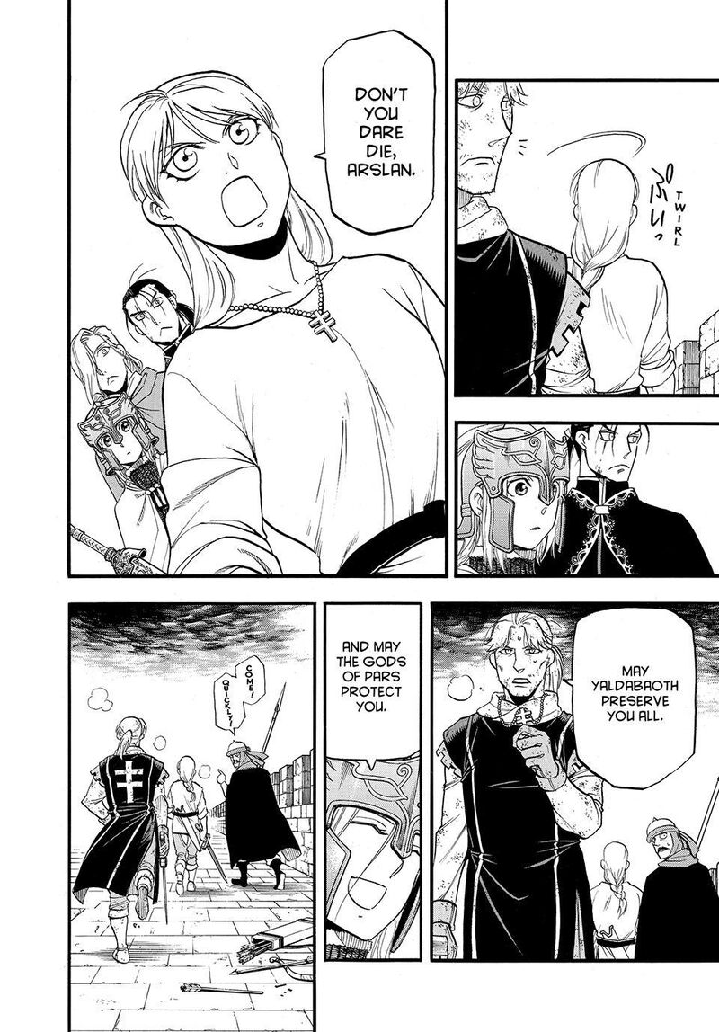 The Heroic Legend Of Arslan Arakawa Hiromu 154 18