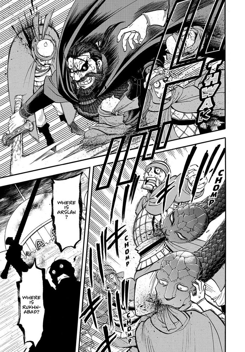 The Heroic Legend Of Arslan Arakawa Hiromu 154 19