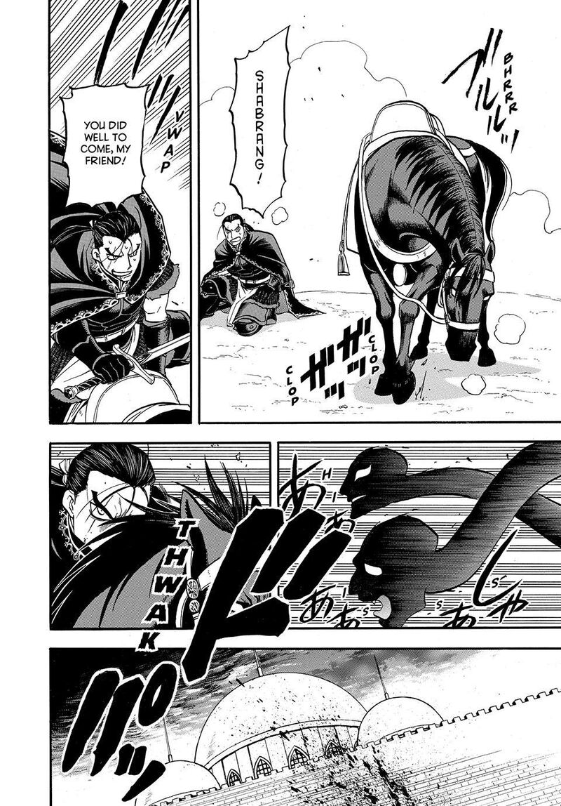 The Heroic Legend Of Arslan Arakawa Hiromu 154 24